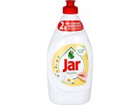 Jar 900ml Sensitive Chamomile&Vitamin E